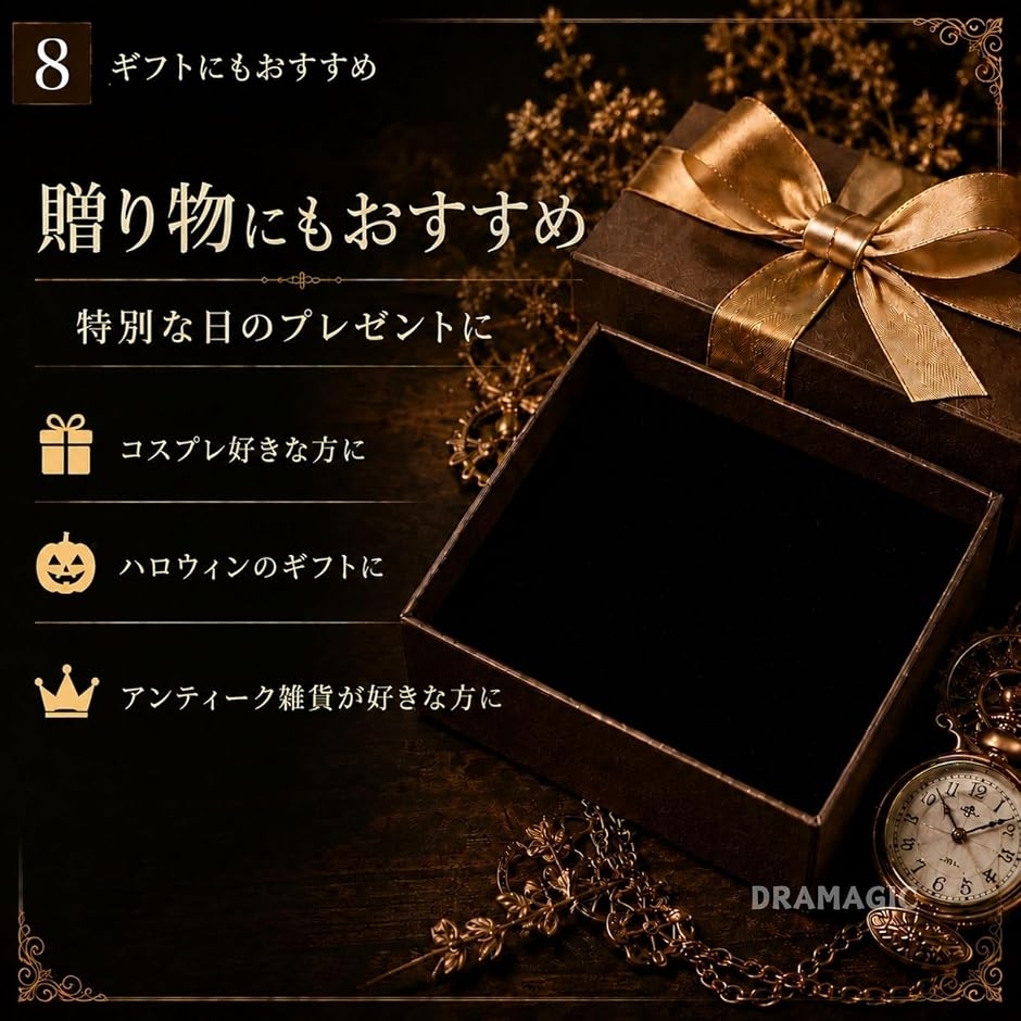 モノクル 眼鏡（ゲーム、おもちゃ）のおすすめ人気商品一覧 通販