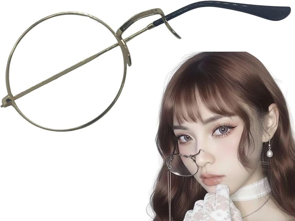 �R�X�v�� ���m�N�� �Њዾ ���� ���� �B�e�p �x�Ȃ� ���j�Z�b�N�X �E�ڃ^�C�v (�V���v���ȃt���[���C �S�[���h)