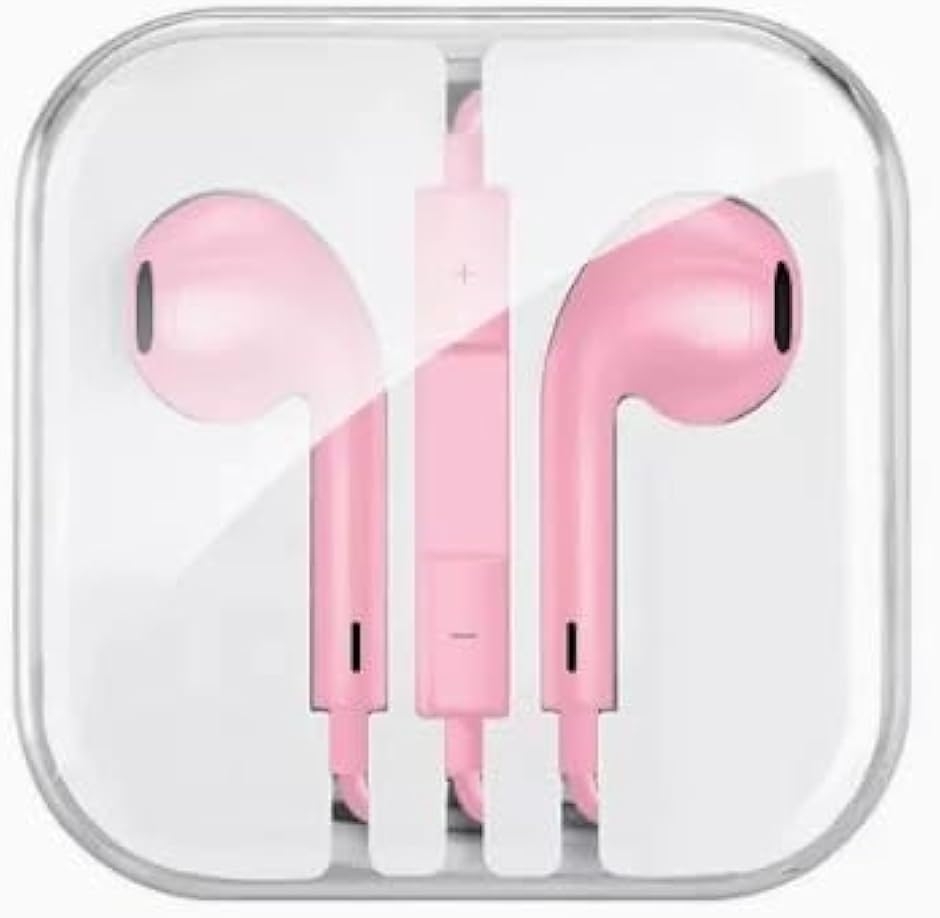 無地・デコ用 イヤホン 有線イヤホン 3.5mmジャック HIFI音質 音量調整 重低音 マイク付き 通話可能 (ピンク,  3.5mm)