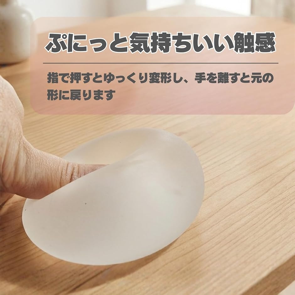 スクイーズボール ストレスボール ブルーム 手...の詳細画像2