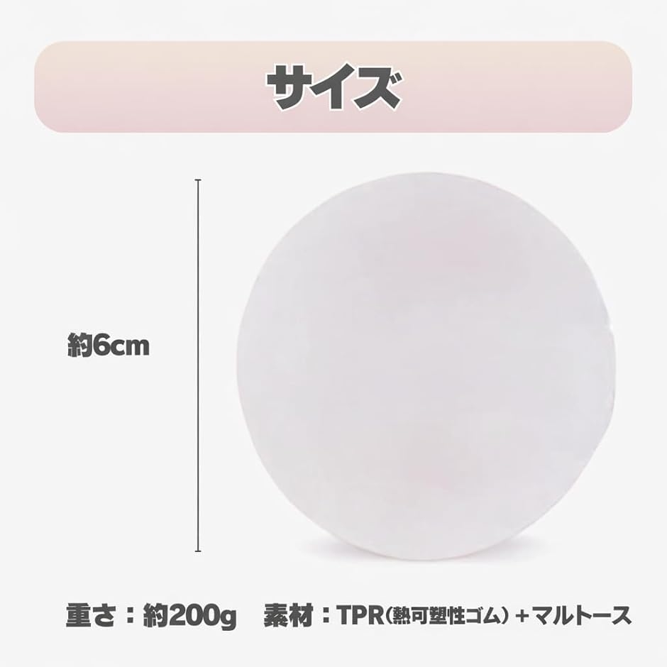 スクイーズボール ストレスボール ブルーム 手...の詳細画像5