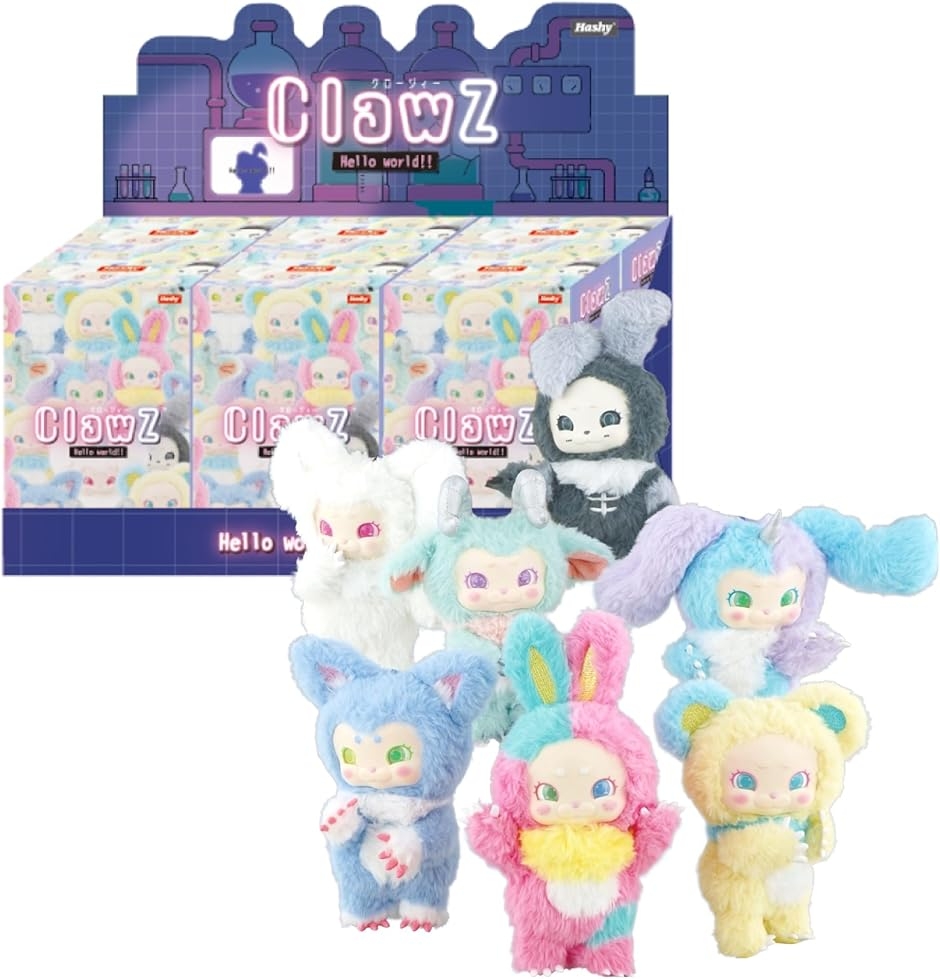 ClawZ ぬいぐるみ 6個入り未開封 ClawZ クロージィー Hello world vol.1 BOXセット 6個入り ブラインド