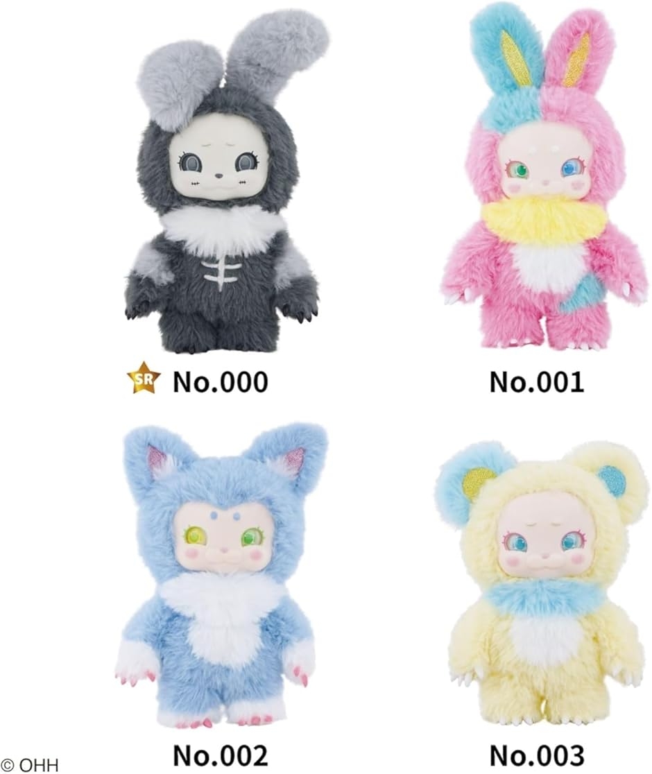 ClawZ クロージィー Hello world vol.1 BOXセット 6個入り ブラインド