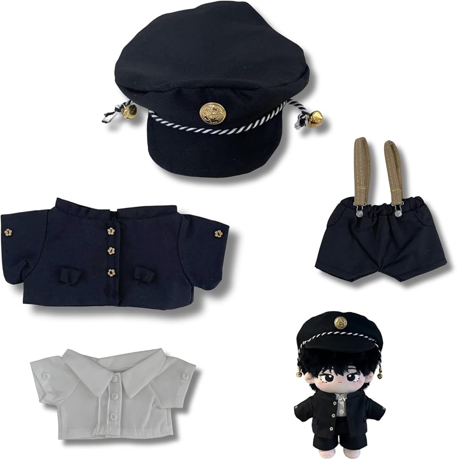 ぬい服 20cm 学生服 ぬいぐるみ 詰襟 スーツ 男子 人形 中学校 高校