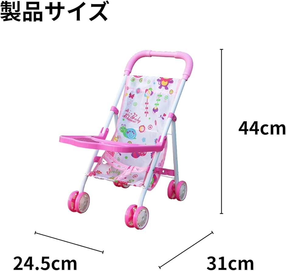 人形用 ベビーカー おもちゃ 手押し車 テーブル付き 知育 ごっこ遊び