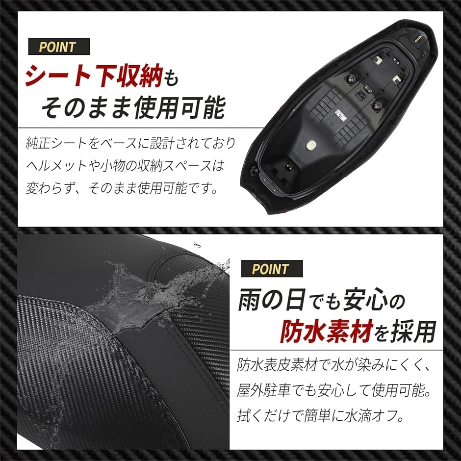 互換品】Kagura motorsPCX 160 150 JK05 KF47 JF81 KF30 ローダウン