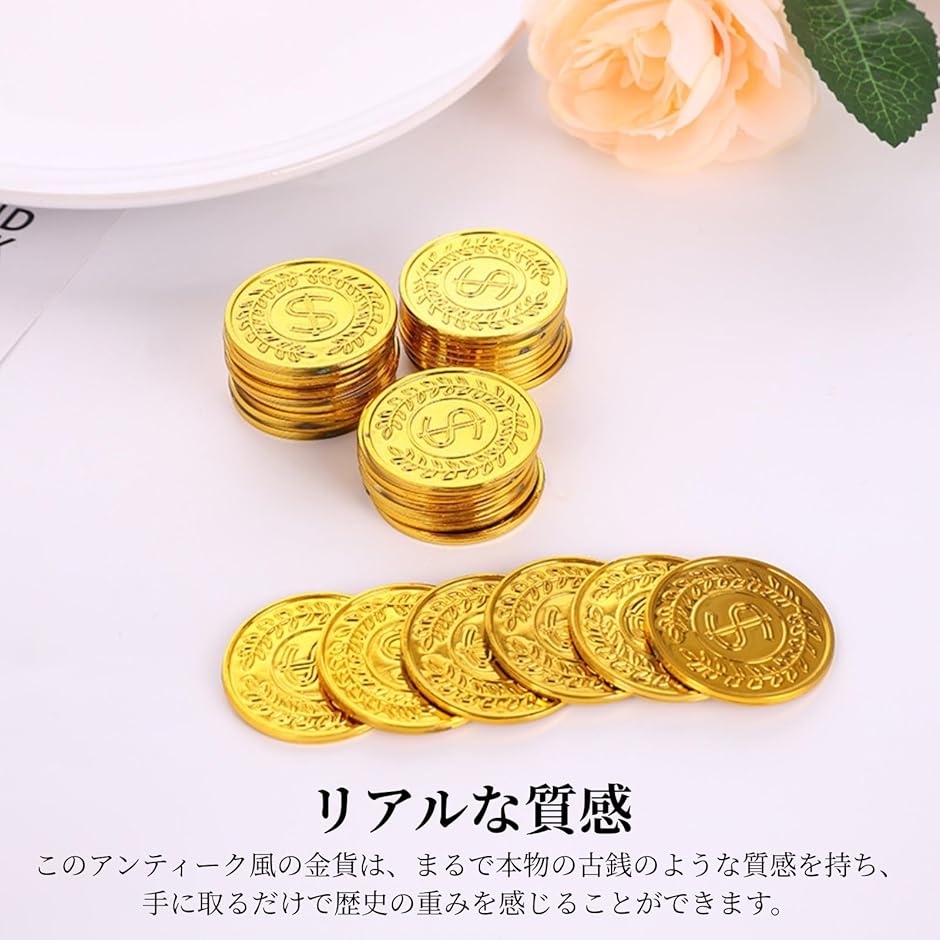 金貨 100個セット アンティーク おもしろ雑...の詳細画像2