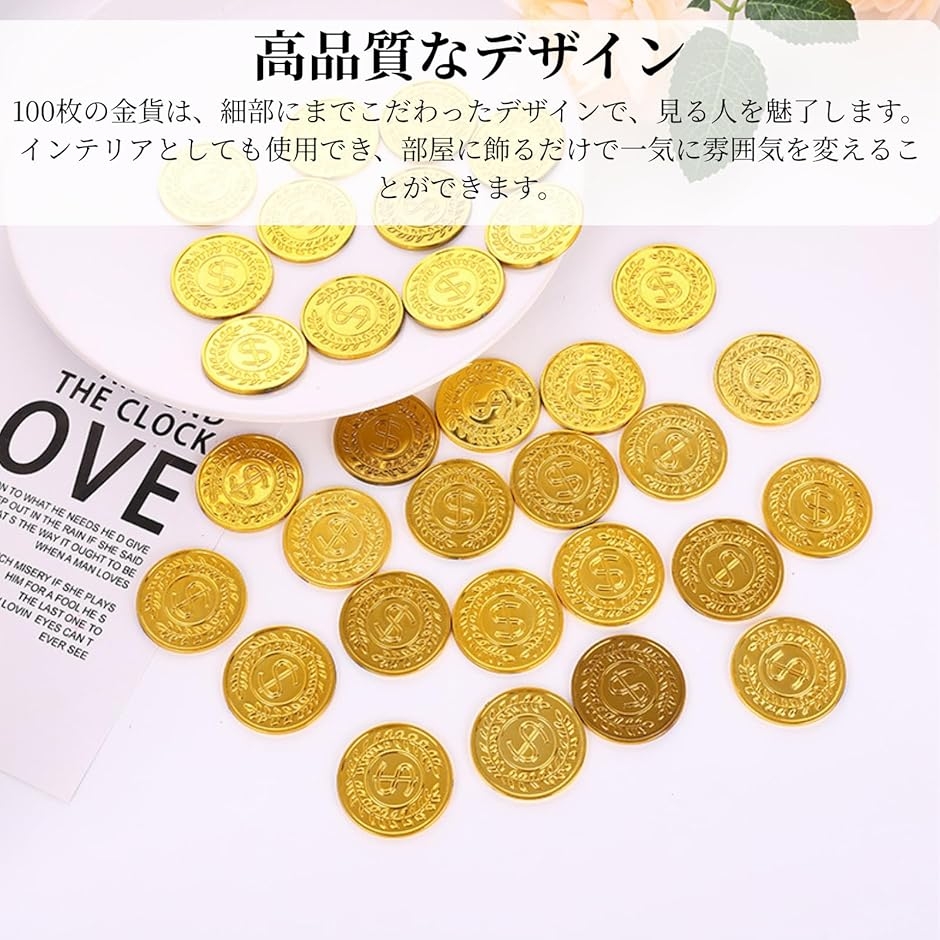 金貨 100個セット アンティーク おもしろ雑...の詳細画像3