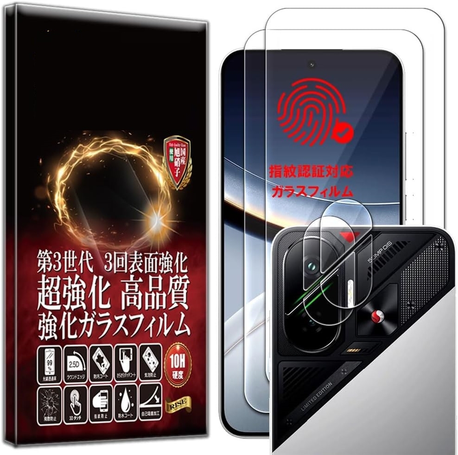 RISE �K���X�t�B���� �ی�t�B���� 2+2���� �w��F�ؑΉ� �J�����t�B���� (�N���A,  Xiaomi POCO F7 �J�����t��)