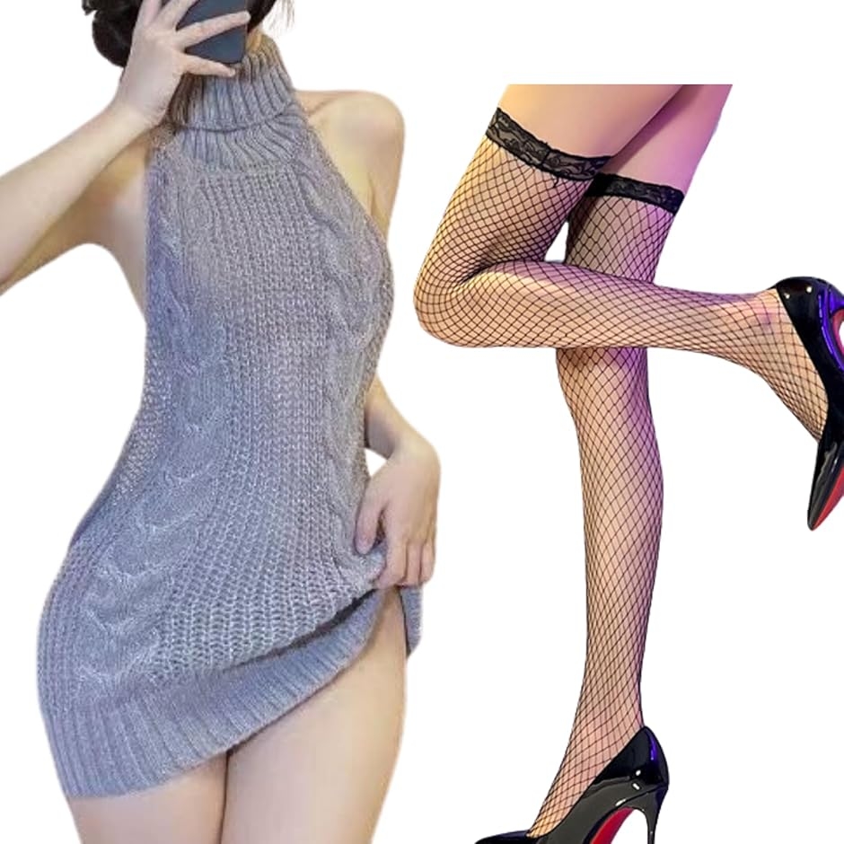 背中開き セクシー ニット ミニ ワンピ 大きいサイズ レディース ノースリーブ バックレス タートルネック 伸縮 (グレー，Bセット)