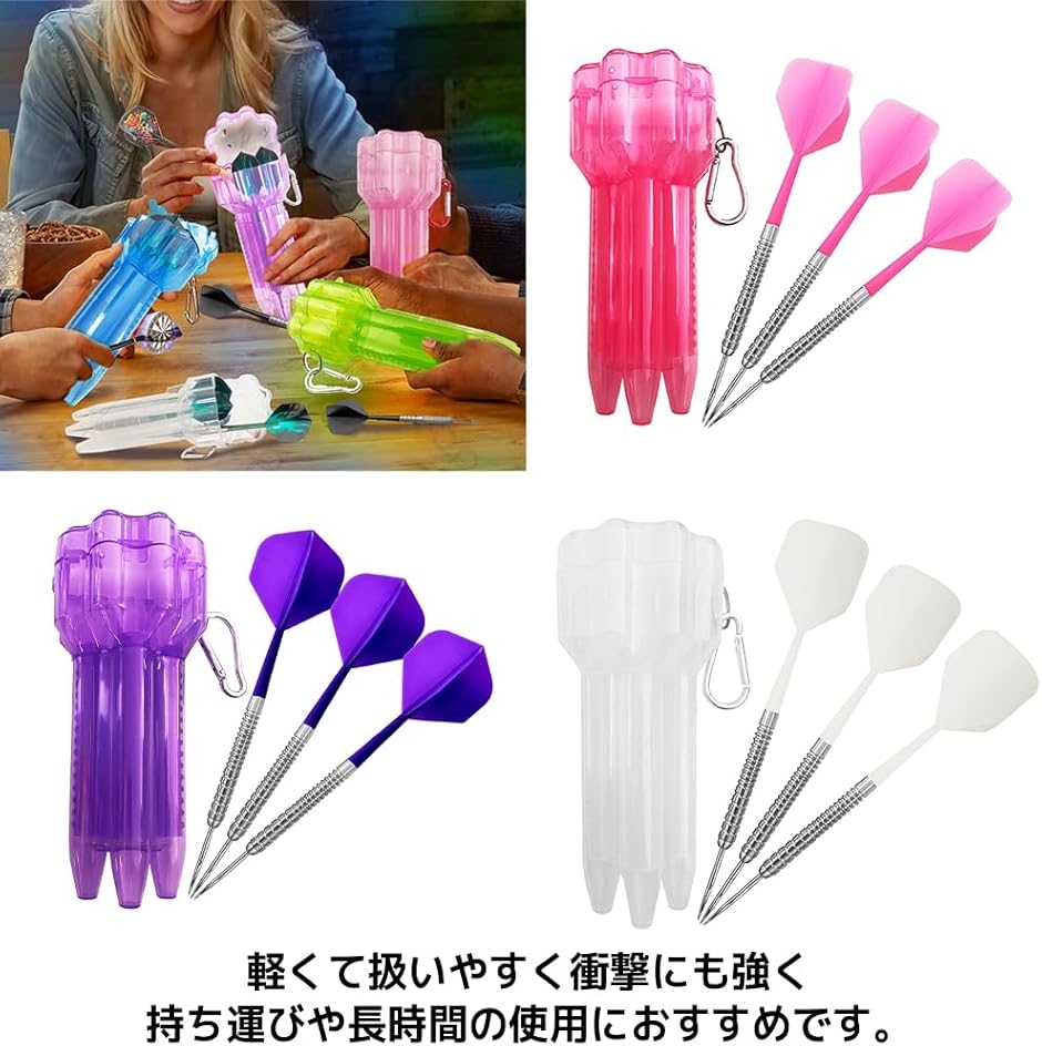 ダーツケース コンパクト ダーツホルダー 3本 プラスチック (ブルー