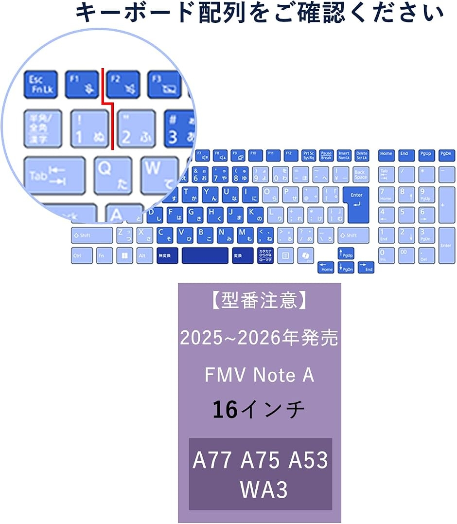 2026年16インチ Note A 専用 MDM (緑グラデ-2025〜2026 15.6/ 2025 16