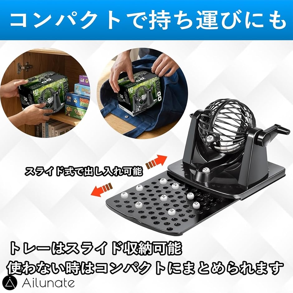 ビンゴゲーム ビンゴカード20枚入り ビンゴマ...の詳細画像5