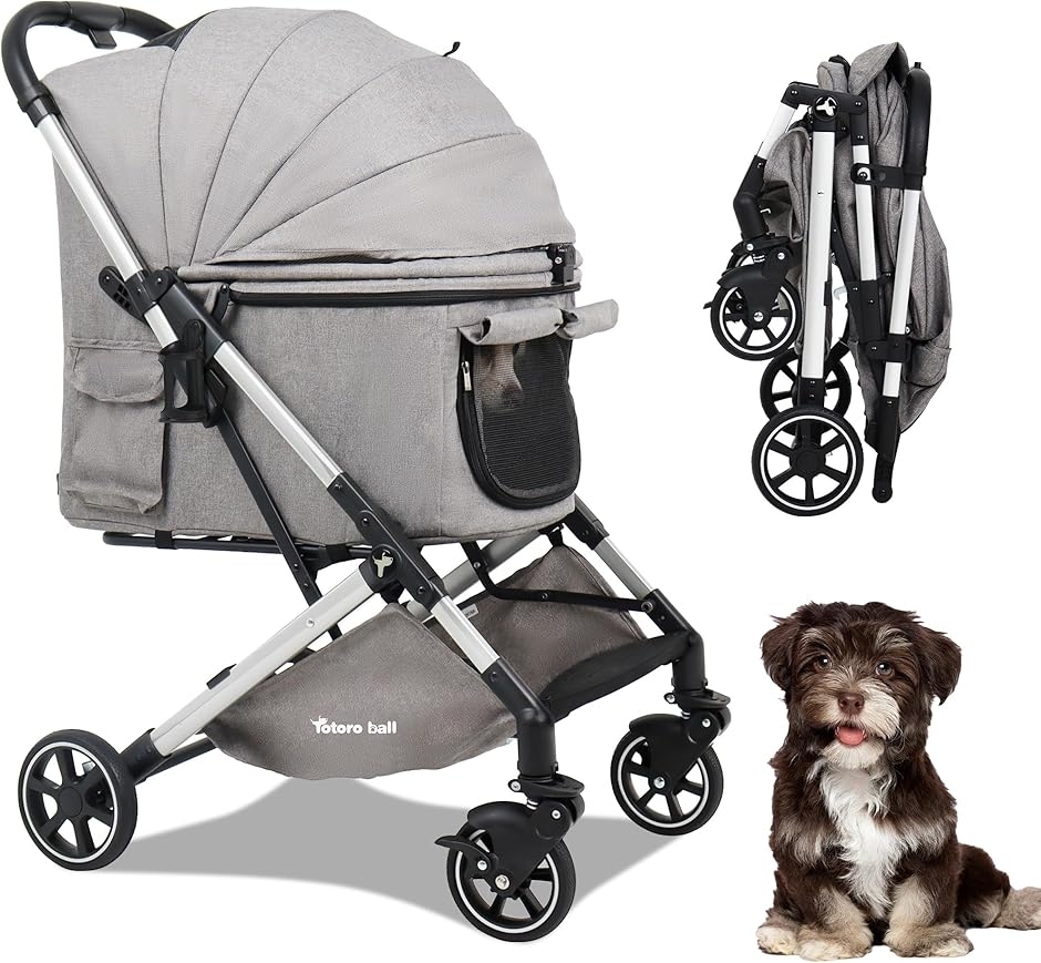 ペットカート 犬 バギー 4輪 小型犬 中型犬 多頭 ペットキャリーカート