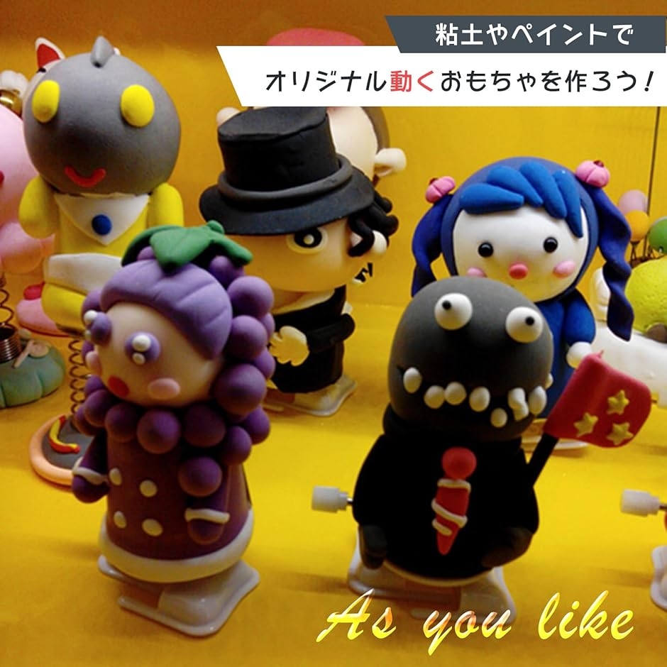 トコトコランドのおすすめ人気商品一覧 通販 - Yahoo!ショッピング