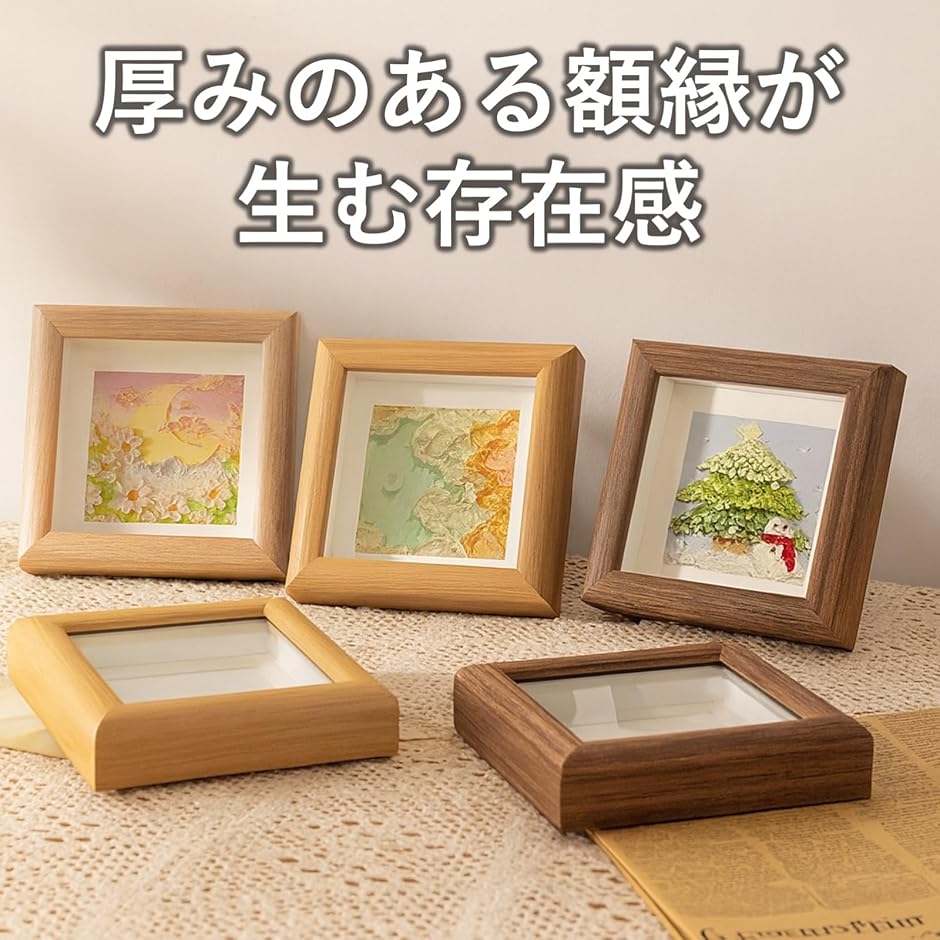 ミニ額縁のおすすめ人気商品一覧 通販 - Yahoo!ショッピング