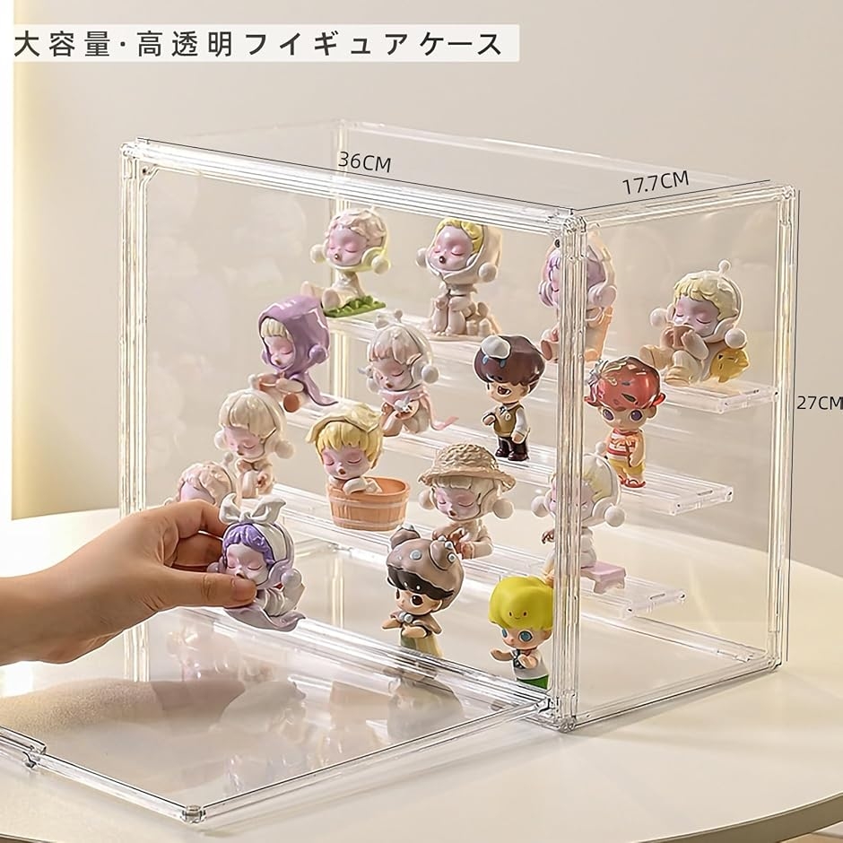 フィギュアケース 2個セット幅36x奥行17.7x高さ27cm UVカット 透明