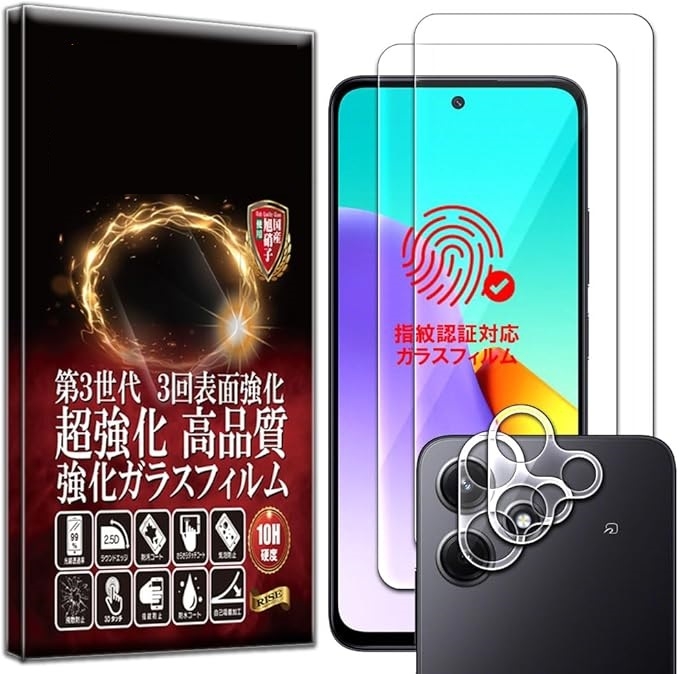 RISE �ی�t�B���� 2+2���� �w��F�ؑΉ� �J�����t�B���� �����Y�ی� (�N���A,  Xiaomi Redmi 12 5G �J����)