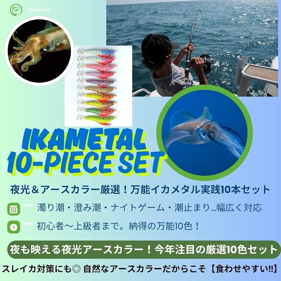 波動 調整 器の商品一覧 通販 - Yahoo!ショッピング