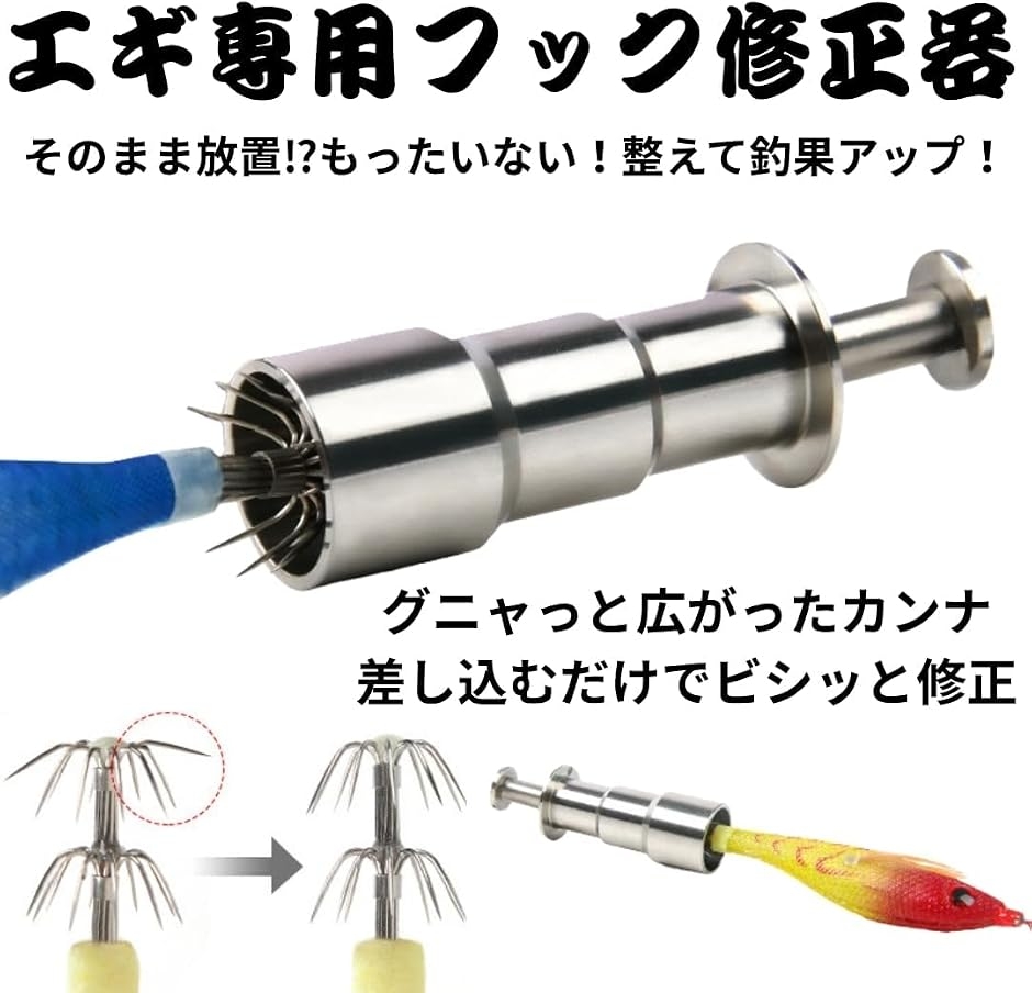 波動 調整 器の商品一覧 通販 - Yahoo!ショッピング