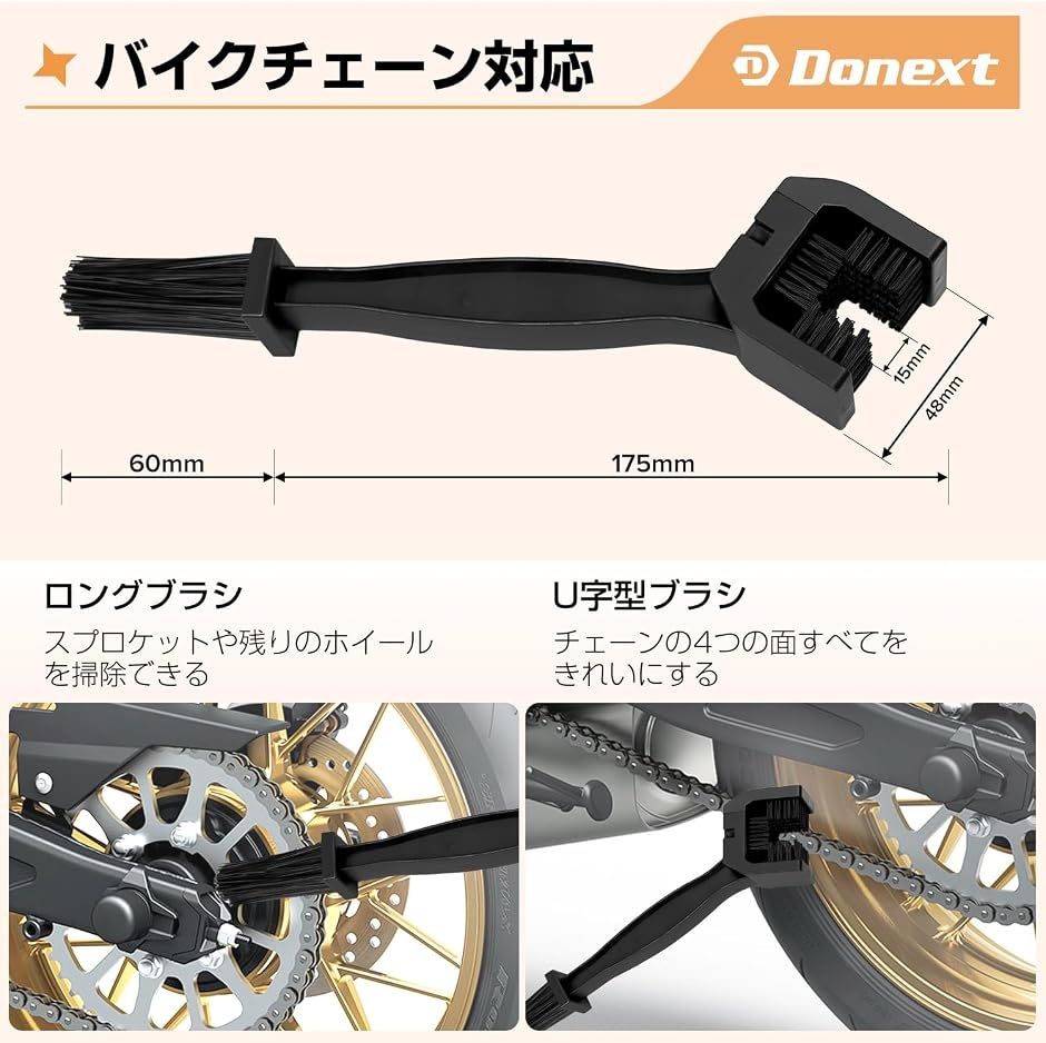 バイクジャッキ バイクリフト リフトドーリー 耐荷重500kg ソケット付