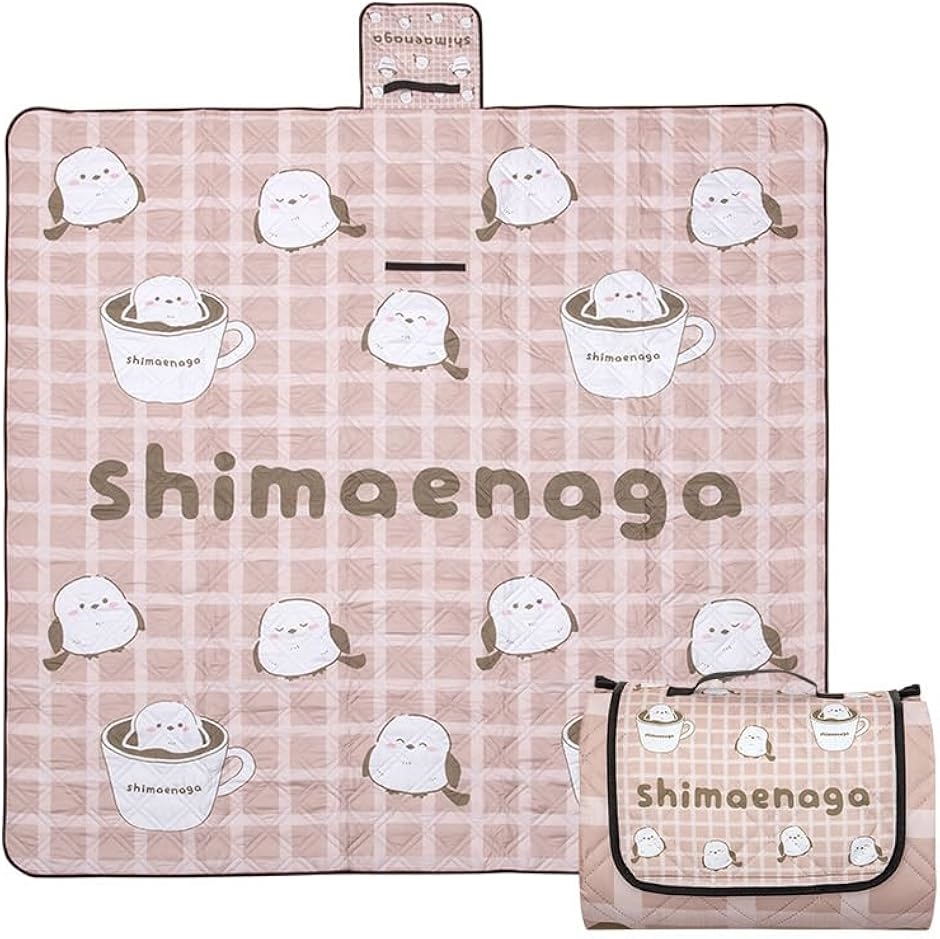 レジャーシート ピクニックシート 厚手 大判 防水 海 キャンプマット 折りたたみ 子供 遠足 お花見(シマエナガ,  200x200)