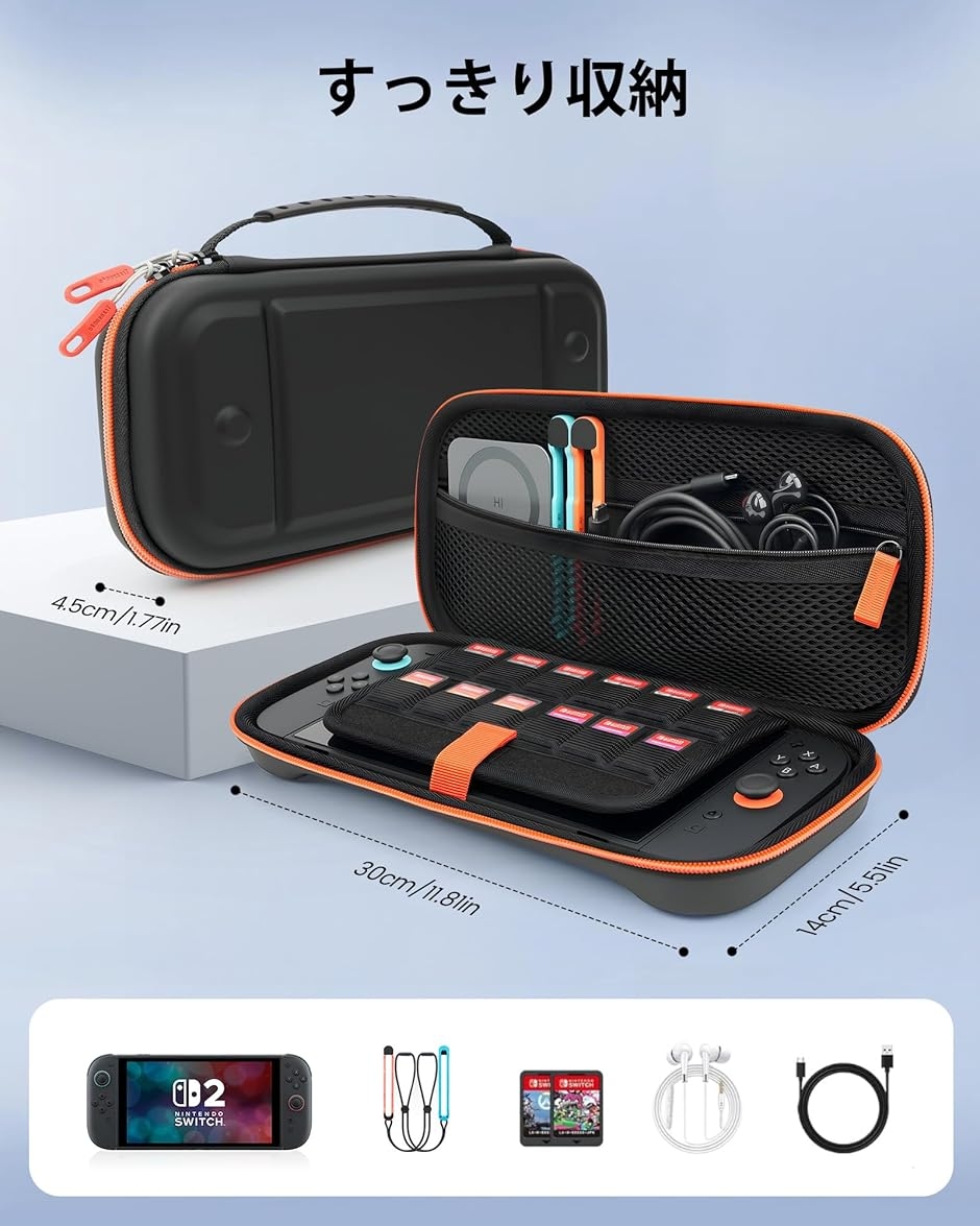 対応 Switch 2 ケース 収納 スイッチ2 用 薄型収納バッグ 保護バッグ