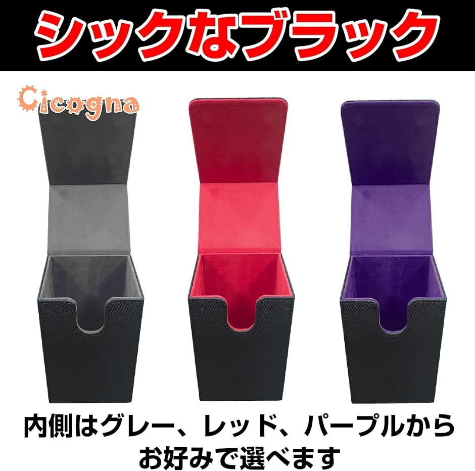 PSA 鑑定 トレカ カード 収納 ケース 縦長 レザー調 カードデッキ