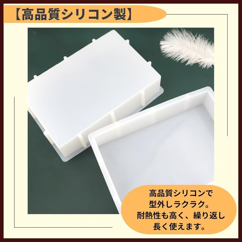 シリコンモールド レジン シリコン型 テーブル クラフト 大型 置物