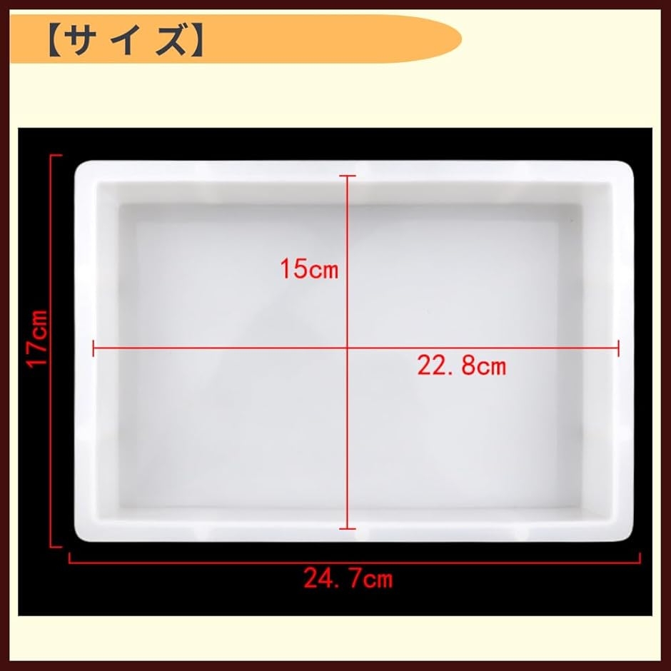 シリコンモールド レジン シリコン型 テーブル クラフト 大型 置物