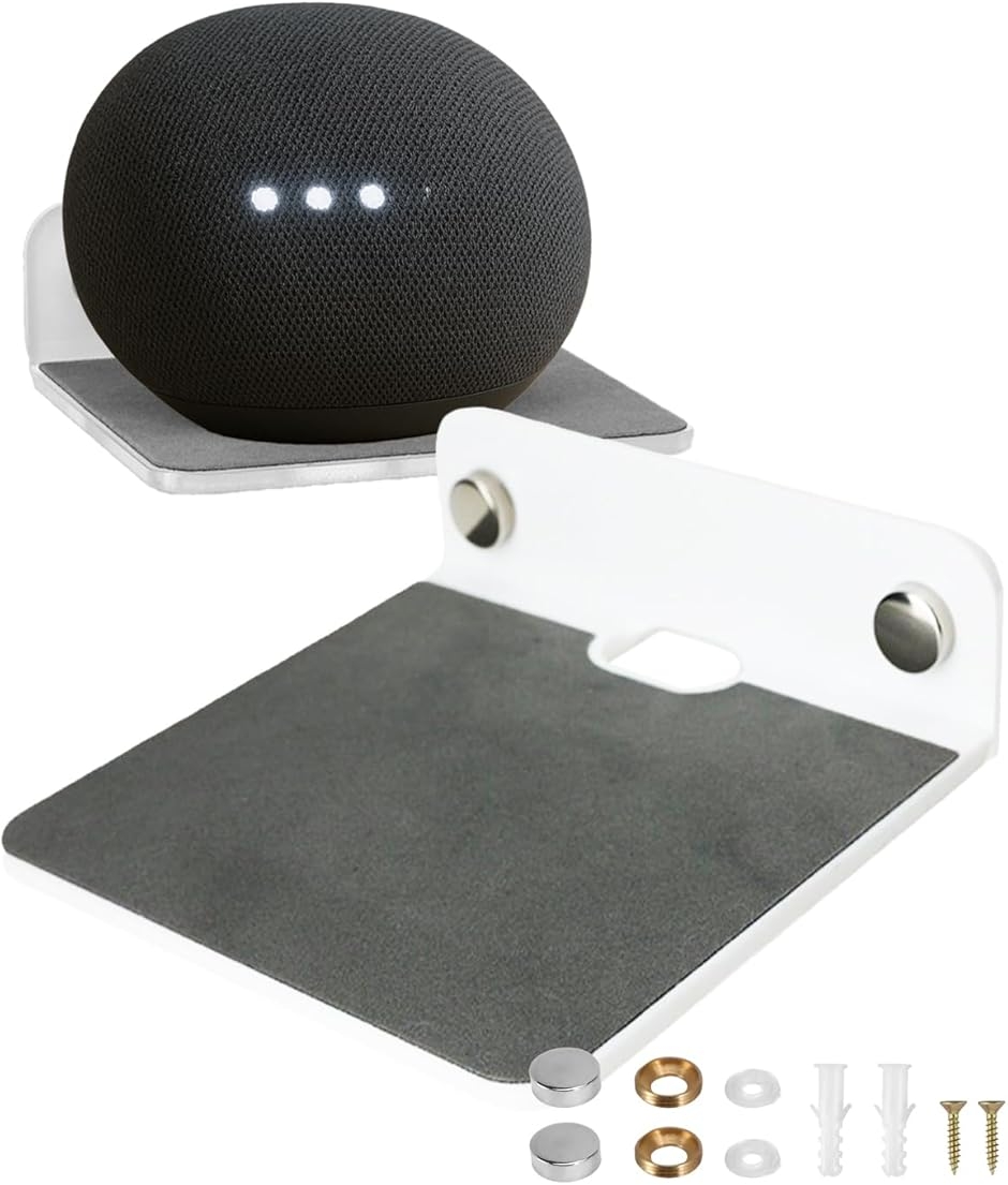 壁掛けスマートスピーカースタンド 小型 ウォールマウントブラケット カメラ台 壁面棚 壁収納 (ホワイト)