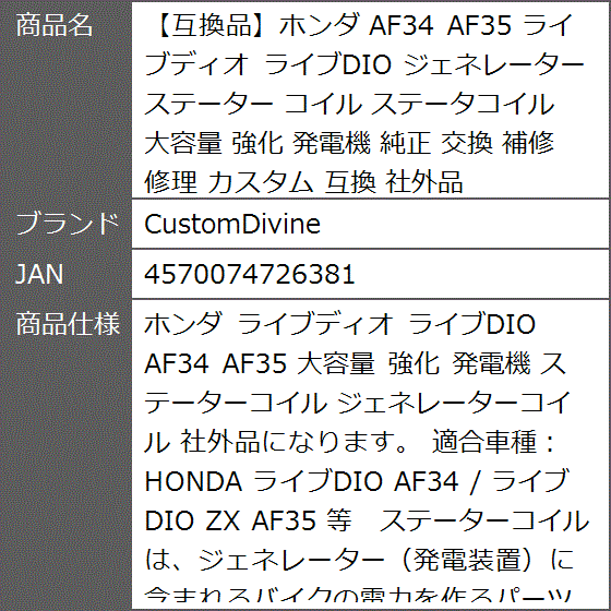 hummingさん専用 リヤドロ London was calling all ZX Lovers – The Roots of Running