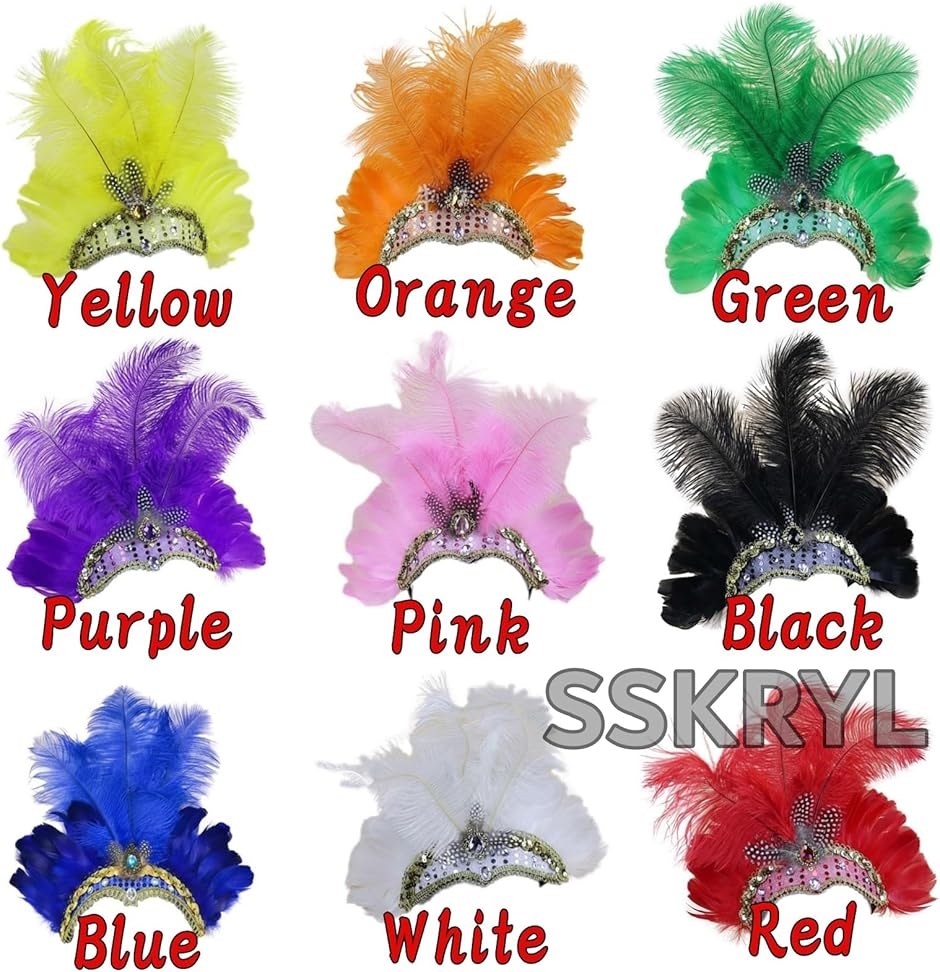 サンバ カーニバル ヘッド ドレス ヘアアクセサリー 羽根 ダンス