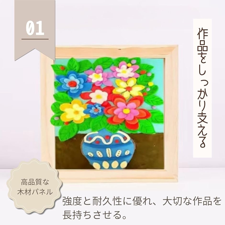 キャンバスボード 木製パネル 画材 正方形 6個セット (茶色