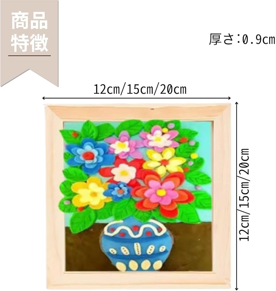 キャンバスボード 木製パネル 画材 正方形 6個セット (茶色