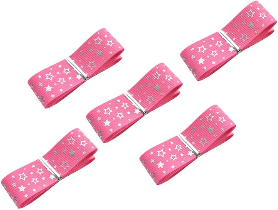 ラッピングファクトリー リボンセット 星デザイン 5枚セット (ピンク5