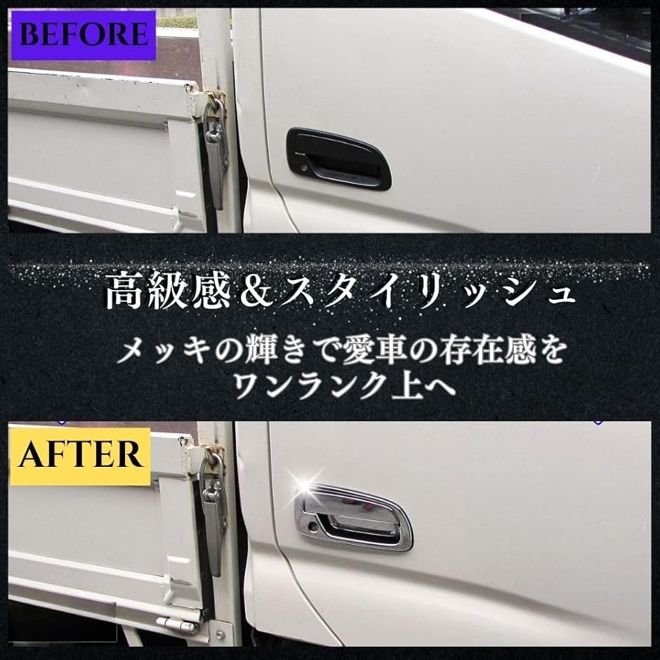 【互換品】 日野 デュトロ トヨタ ダイナ ト...の詳細画像3