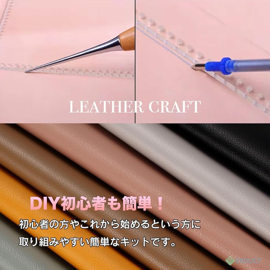 レザークラフト 型紙 アクリル 財布 小銭入れ...の詳細画像4