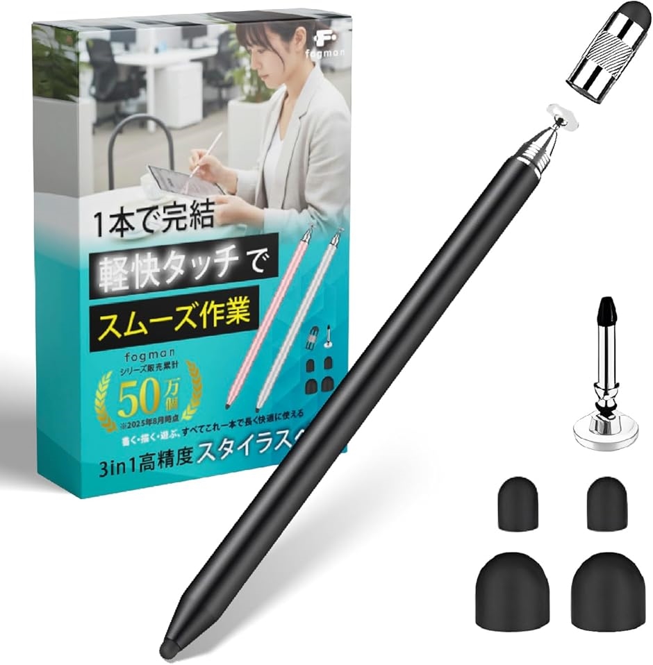 40000mAh 大容量 モバイルバッテリー PD140w 急速充電パワーバンク 3