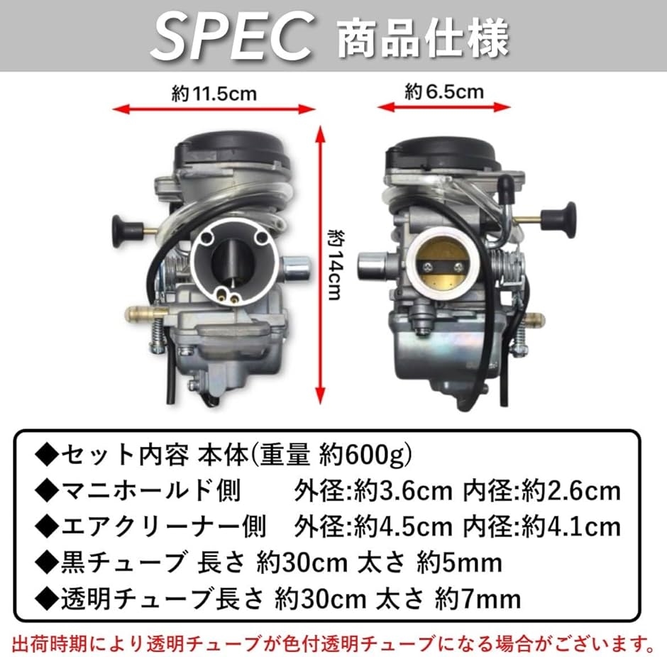 互換品】 スズキ GN125 用 キャブレター GN125H EN125 EN125-2A