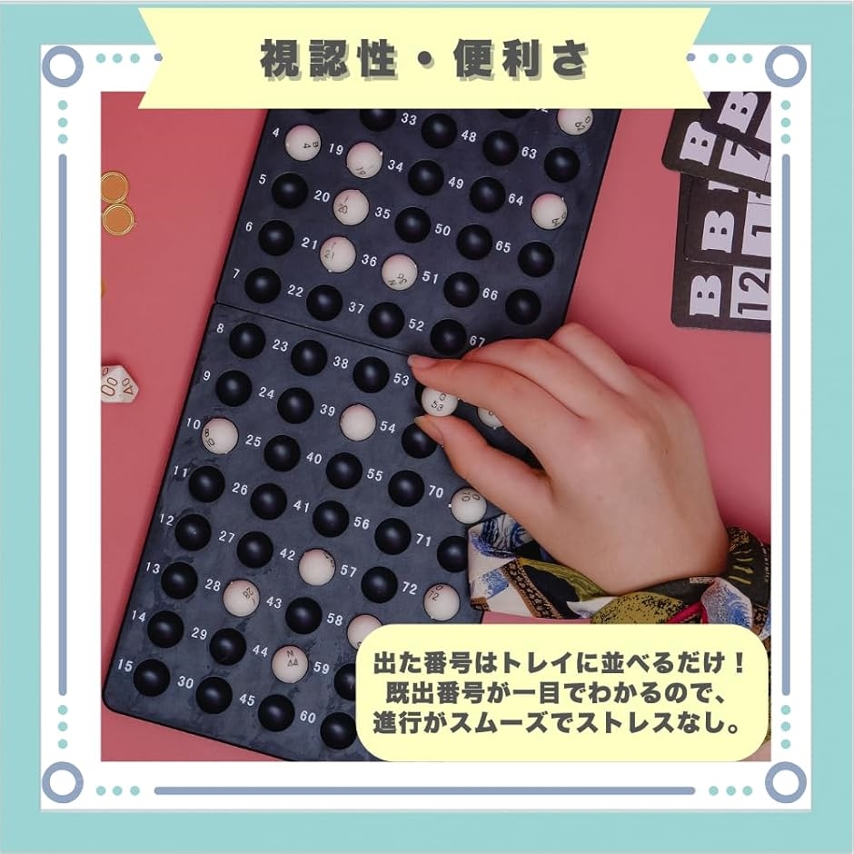 訳あり【ワン均一セール⠀】ビンゴゲームカード Yahoo!オークション -「bingo」(アンティーク、コレクション) の落札