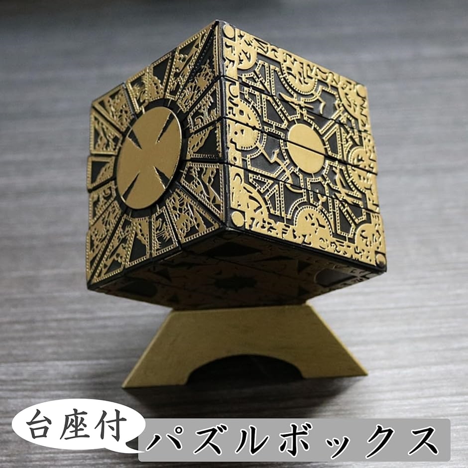 アンティークディスプレイBOX　３６マス 000000025258_7ane2KI.jpg