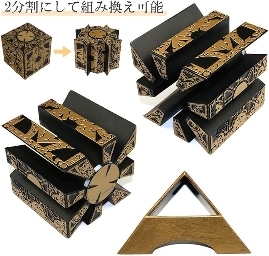 アンティークディスプレイBOX　３６マス ディスプレイスタンド.36 フランスアンティーク家具 台座 卓上ディスプレイ