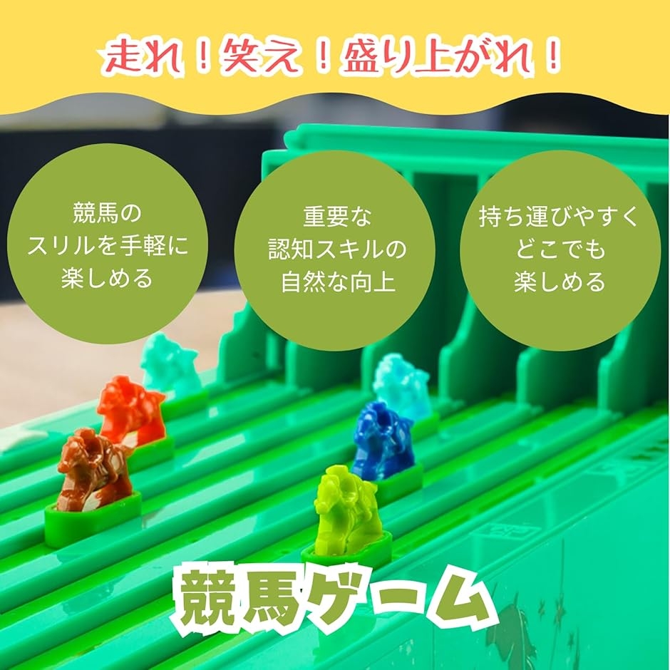 競艇のおすすめ人気商品一覧 通販 - Yahoo!ショッピング