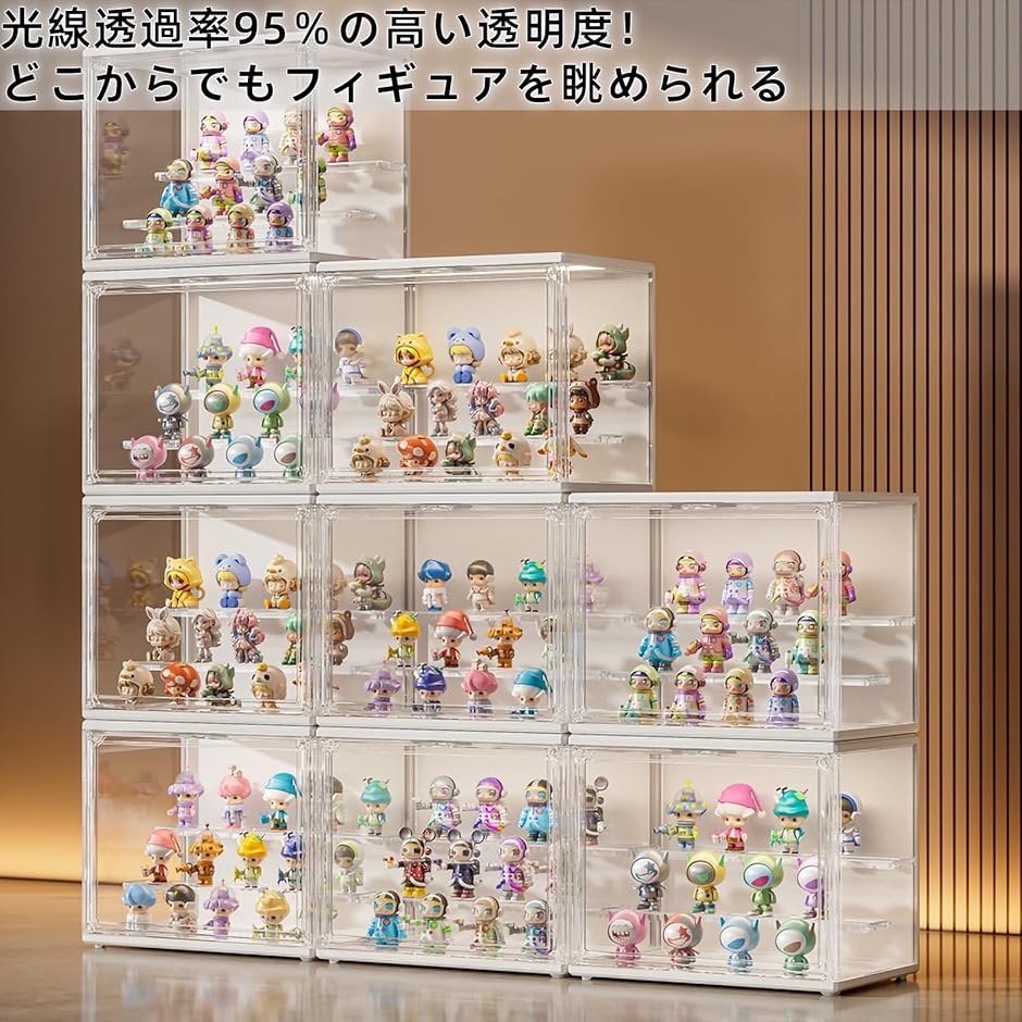 フィギュアケース アクリルケース LED照明 人感センサー付け