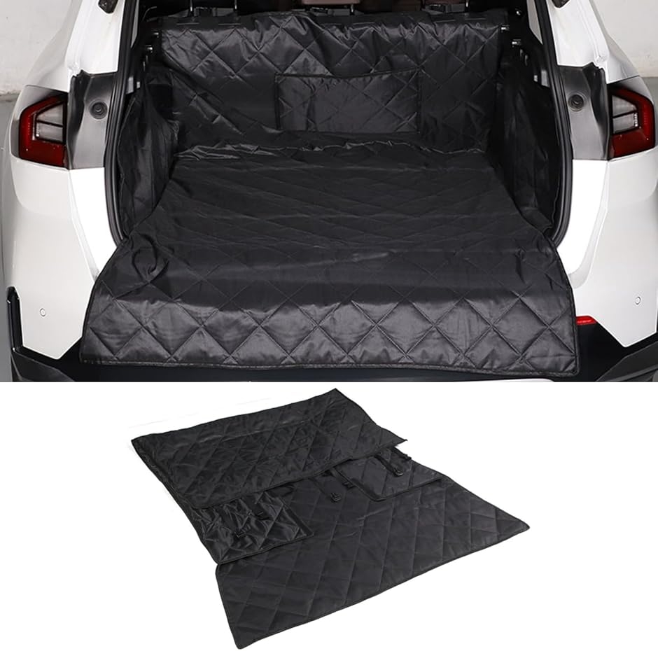 BMW X1 2023年〜現行専用 トランクマット ドライブシート ペットシート