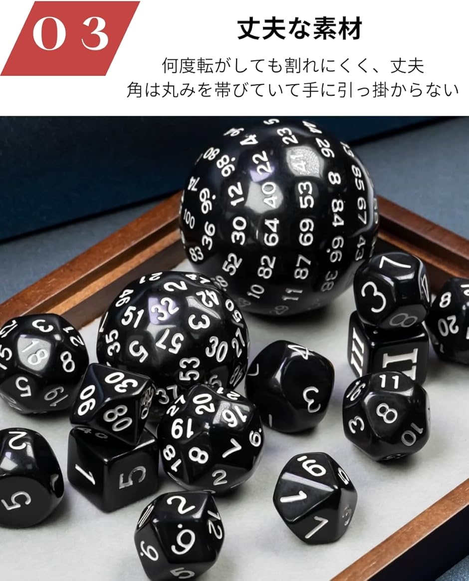 希少 GAMESCIENCE 100面ダイス 黒 ブラック D100 6280 希少 GAMESCIENCE 100面ダイス 黒 ブラック D100 6280 【公式通販】