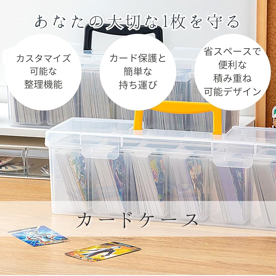 カードケース box 収納 大容量 : ゼブランドショップ - 通販 - Yahoo
