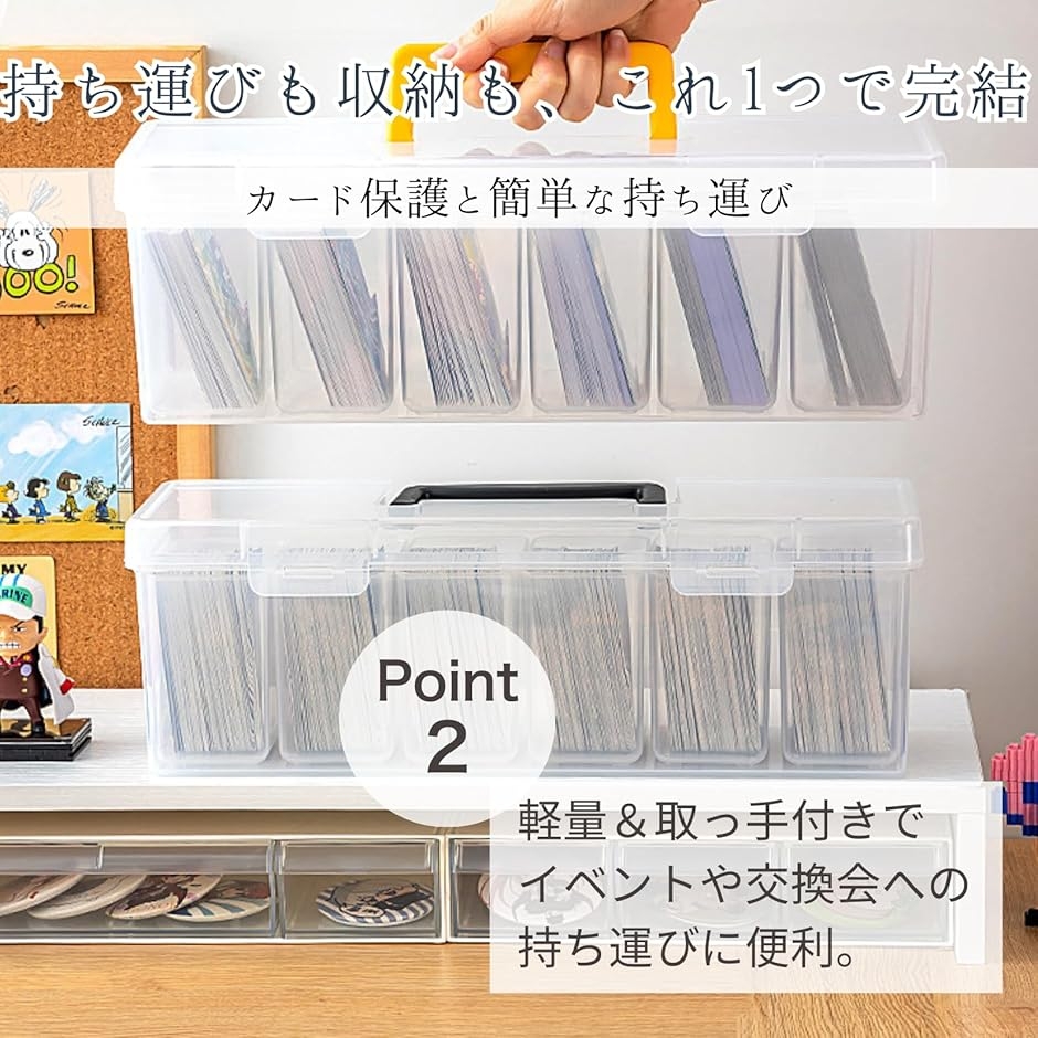 カードケース box 収納 大容量 : ゼブランドショップ - 通販 - Yahoo