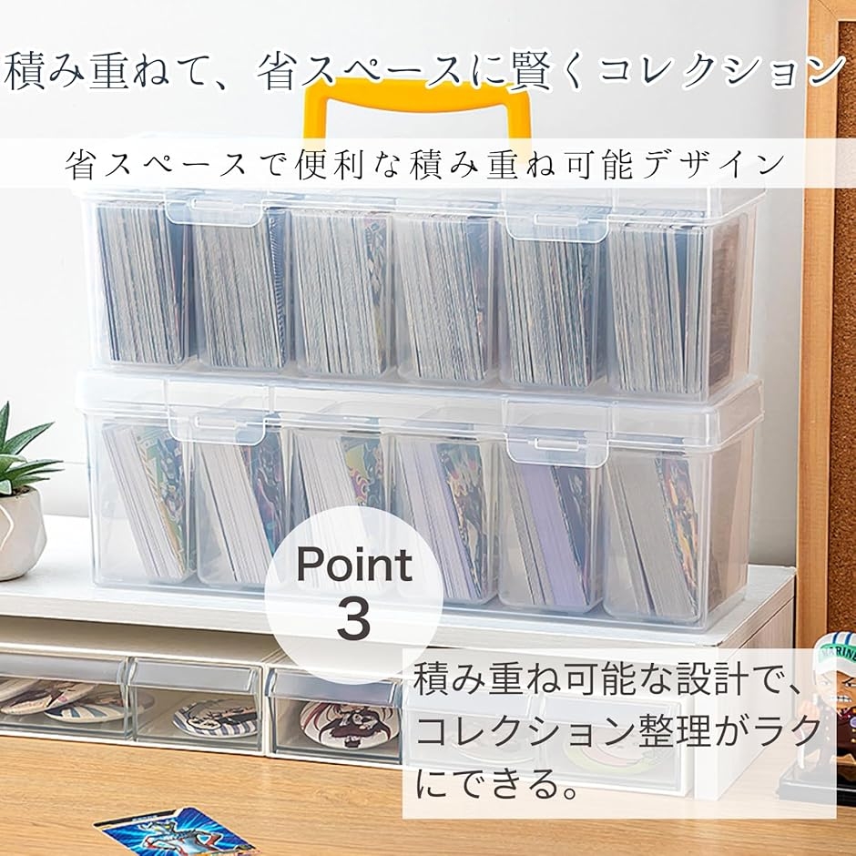 カードケース box 収納 大容量 : ゼブランドショップ - 通販 - Yahoo